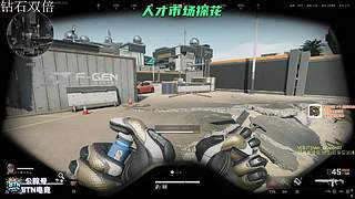 所有人进来感受