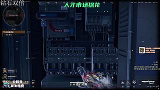 所有人进来感受