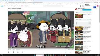 （小奶团）一命通关