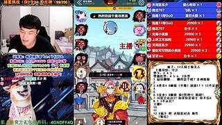 萌新导师 5阶狼王 秋田昊！