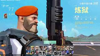 港服/国服有位置 从来不压力人