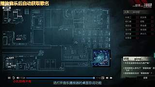 steam试玩游戏4414609