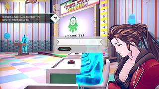 布如打会电动 先生