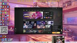 兰林汉：海克斯乱斗！一元粉丝牌~双倍！
