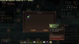 【钻粉138】百花杀尽~江湖见！