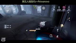 歪柠 噜噜噜