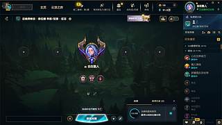 上分了上分了 5303899