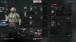 比特炸撤离！超级印钞教学~