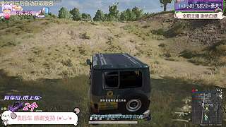【有位】你来时冬至，但眉上风止~~~