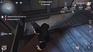 专业救人，从未失误