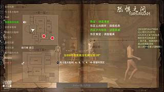 属实是我naive了