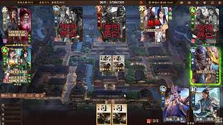 吃饭睡觉三国杀