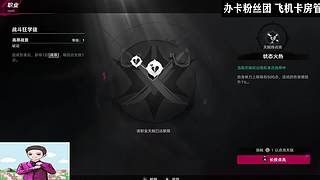 2026  元气满满~