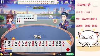 平平无奇赢豆小仙女~
