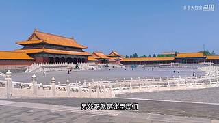 大脸宝带你玩景点，听故事