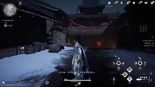 【文浩】晚上见！