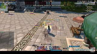武林外传启动！