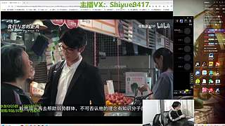心脏衰竭和肾衰竭，无法直播了