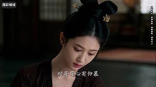 一起看Pubg比赛~