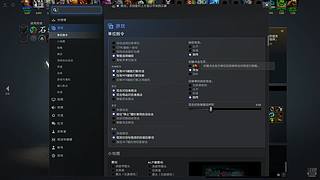失恋心情不好，随机坑队友
