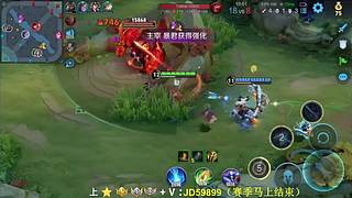孙权35%场均输出教学，84-94星
