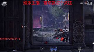 无间快递  使命必达！！！