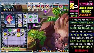 129高速五法系队伍