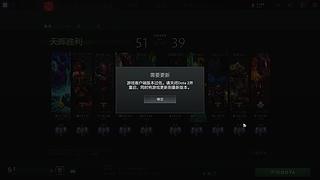 没有技巧也没感情就是菜