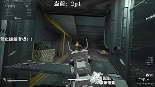 我觉得一般