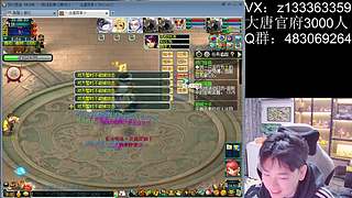 千亿经验冲刺！