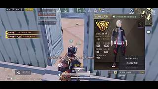 新人主播求关注雨林自闭城1V4