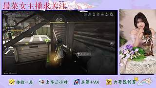 蛋仔派对来了哦