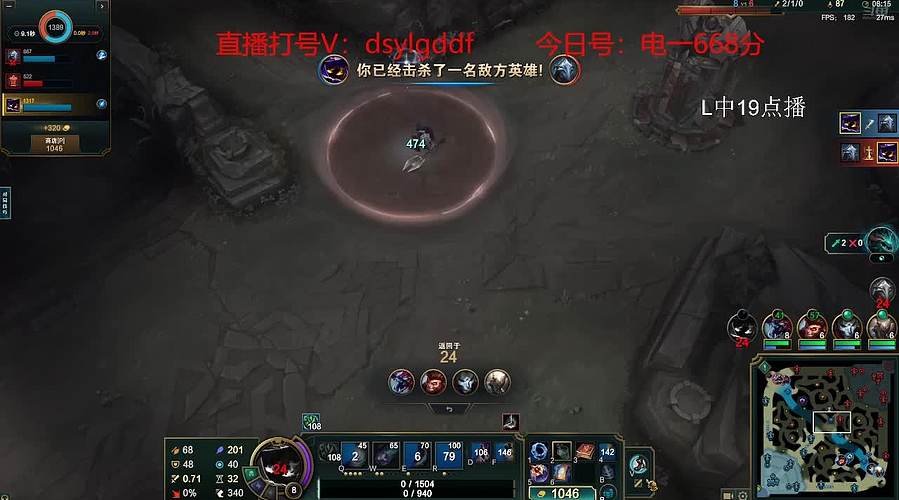 最强沙漠死神，力之极处破万法