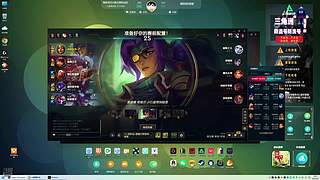 二区大师单双