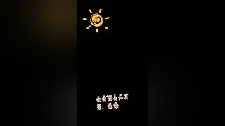新赛季/排位/秒上/上豆，办卡=定级