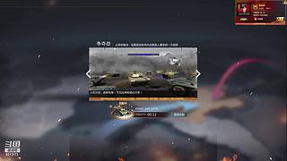 原来你也玩原神啊！ 9213173