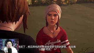 Horkky的直播间