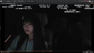 【小奶团】我爱登山