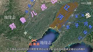 地缘志的直播间