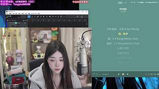 双倍）唱会歌鹅鸭杀~~~