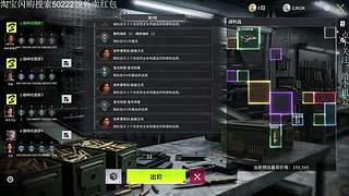 尊贵的竞拍之王拿到了他忠诚的非洲之心