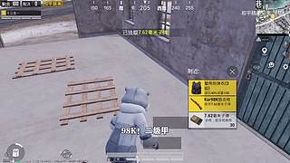 用户72008660的直播间