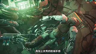 永劫无间逐鹿杯-三排决赛日