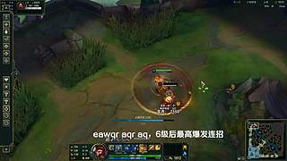 站在峡谷之巅的男人