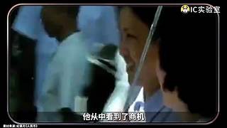 硬核时事评论家