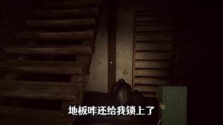 老王Games