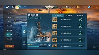人菜瘾还大 10005481