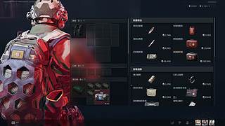我一夜一夜一夜没阖眼