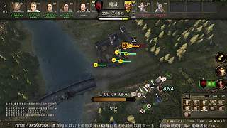 《骑马与砍杀2》中古战锤MOD