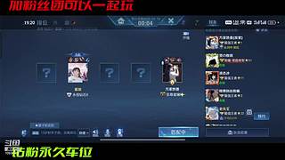 金铲铲之战 10937709